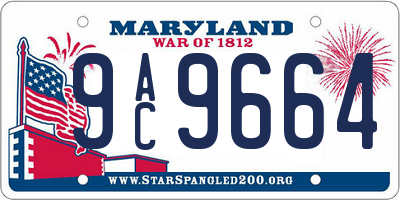 MD license plate 9AC9664