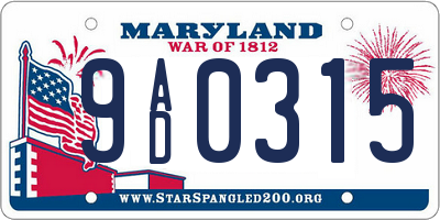 MD license plate 9AD0315