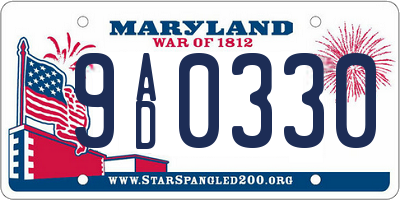 MD license plate 9AD0330