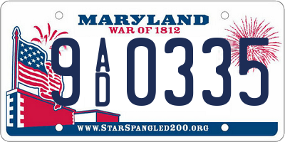 MD license plate 9AD0335