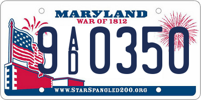 MD license plate 9AD0350