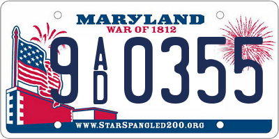 MD license plate 9AD0355