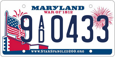 MD license plate 9AD0433