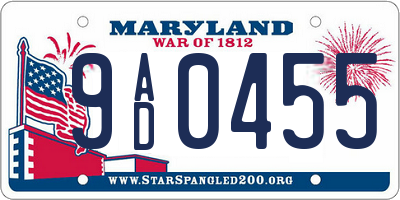 MD license plate 9AD0455
