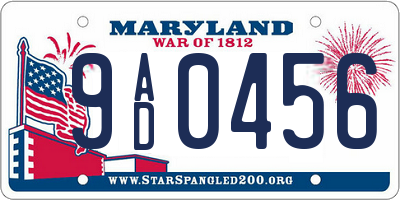 MD license plate 9AD0456