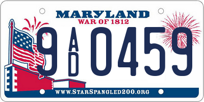 MD license plate 9AD0459