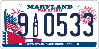 MD license plate 9AD0533