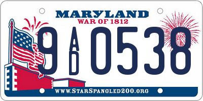 MD license plate 9AD0538