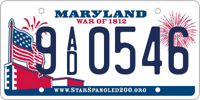 MD license plate 9AD0546