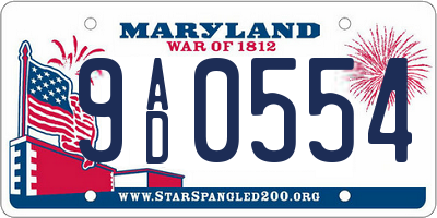 MD license plate 9AD0554