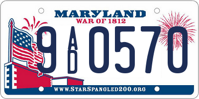 MD license plate 9AD0570