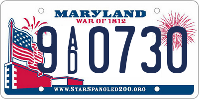 MD license plate 9AD0730