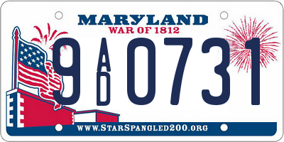 MD license plate 9AD0731