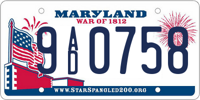 MD license plate 9AD0758