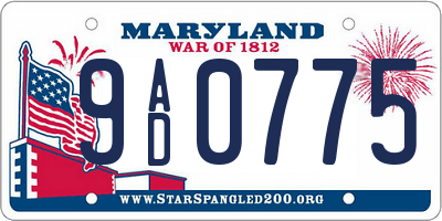 MD license plate 9AD0775
