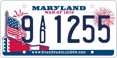 MD license plate 9AD1255