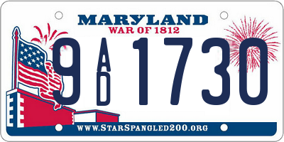 MD license plate 9AD1730