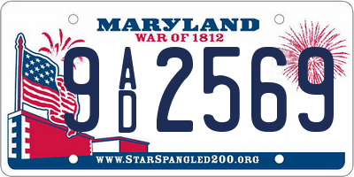 MD license plate 9AD2569