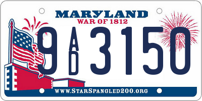 MD license plate 9AD3150