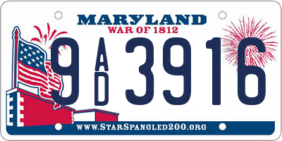 MD license plate 9AD3916