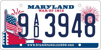 MD license plate 9AD3948