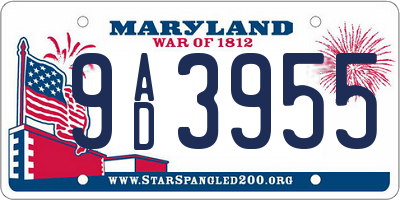 MD license plate 9AD3955