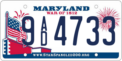 MD license plate 9AD4733