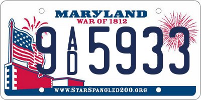 MD license plate 9AD5933