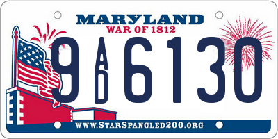 MD license plate 9AD6130