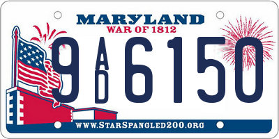 MD license plate 9AD6150