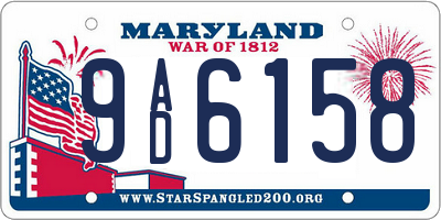MD license plate 9AD6158
