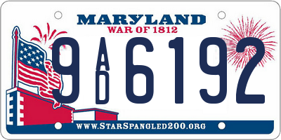 MD license plate 9AD6192