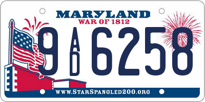 MD license plate 9AD6258