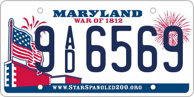 MD license plate 9AD6569
