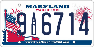 MD license plate 9AD6714