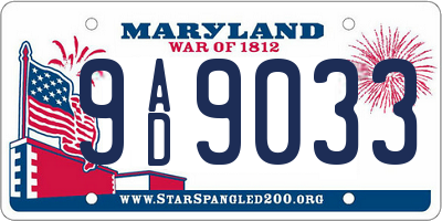 MD license plate 9AD9033