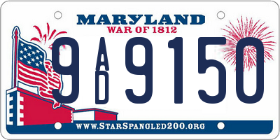 MD license plate 9AD9150