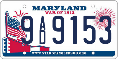 MD license plate 9AD9153