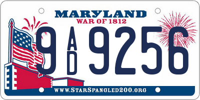 MD license plate 9AD9256