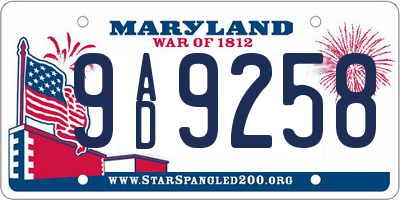 MD license plate 9AD9258
