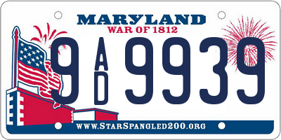 MD license plate 9AD9939