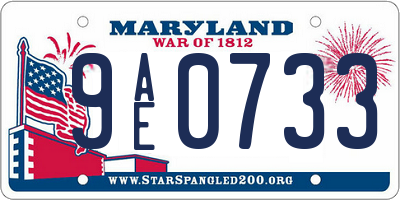 MD license plate 9AE0733