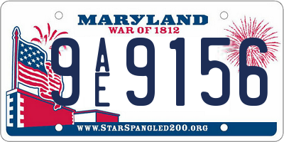 MD license plate 9AE9156
