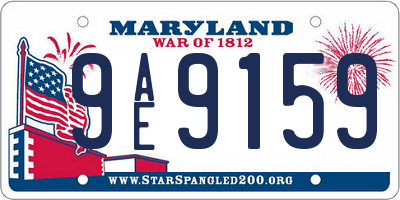 MD license plate 9AE9159