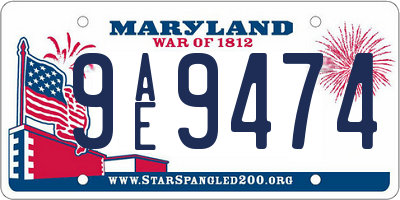 MD license plate 9AE9474