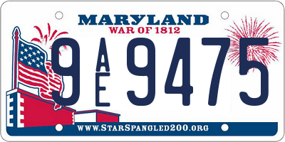 MD license plate 9AE9475