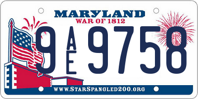 MD license plate 9AE9758
