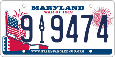 MD license plate 9AI9474