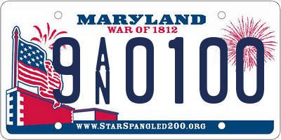 MD license plate 9AN0100
