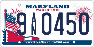MD license plate 9AN0450